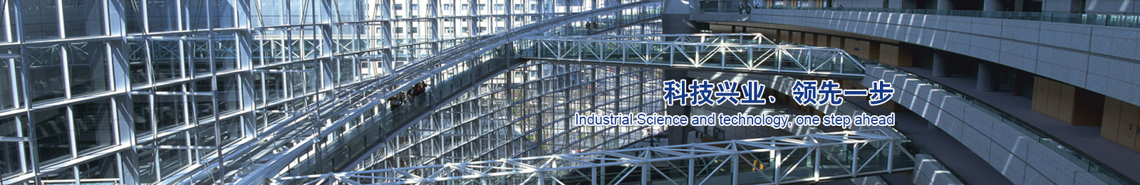 ���C�м����Q���޹�˾��һ�Ҽ�䓲��N�������Y���\�Ȟ�һ�w������؟�ι�˾��