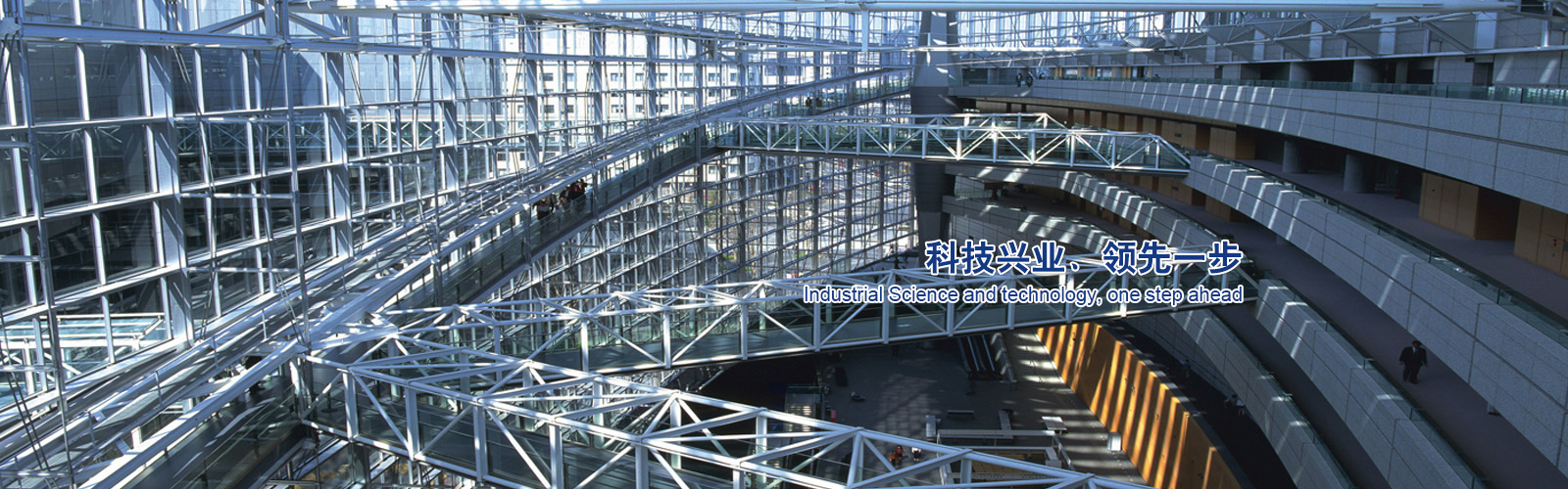 ���C�м����Q(m��o)���޹�˾��һ�Ҽ�䓲��N�ۡ����Y���\(y��n)�Ȟ�һ�w������؟(z��)�ι�˾��