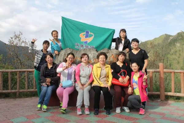 �T���L��