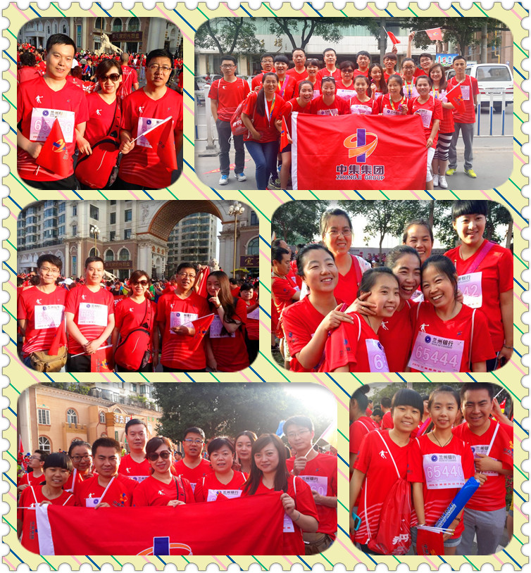 �м��R���ɈF(tu��n)�w5���｡��ِ��