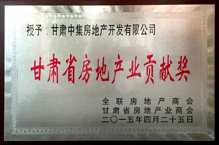 ���Cʡ���خa(ch��n)�I(y��)ؕ�I(xi��n)��(ji��ng)