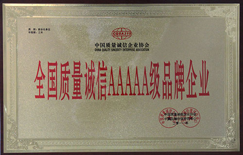 ȫ���|(zh��)���\��AAAAA��Ʒ��..