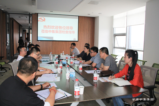 �����^(q��)ί��ί���M�������L(zh��ng)�Z��tһ���W�R���F(tu��n)��˾�hί�z��ָ��(d��o)��I(y��)�h������