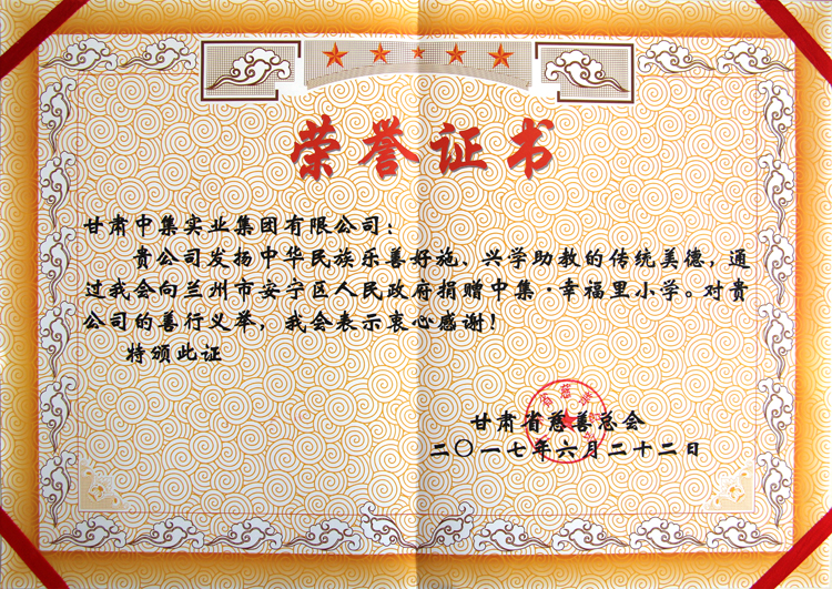 ����ϵ�����I(y��) �м����..