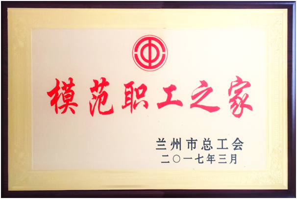 ���C�м����خa(ch��n)���޹�˾����(hu��)�s�@�m���С�ģ����֮�ҡ��Q̖(h��o)