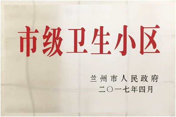 �м�•�Ҹ���С�^(q��)���m���������������������衰�м�(j��)�l(w��i)��С�^(q��)����λ