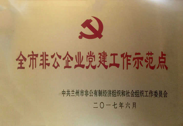 ȫ�зǹ���I(y��)�h��..