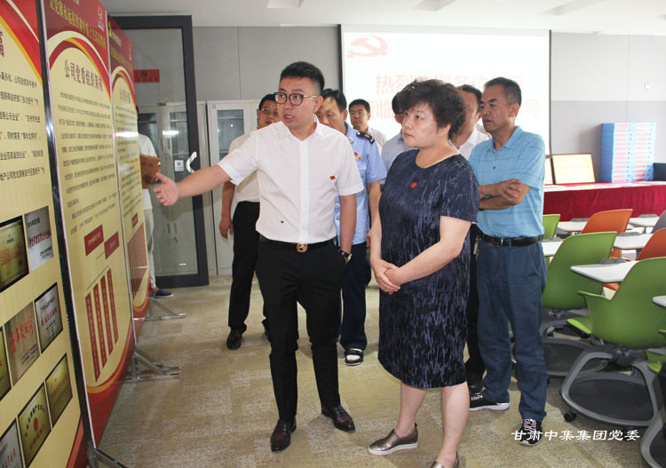 �����^(q��)�^(q��)ί��ӛ��  ��һ���W�R���F(tu��n)��˾�z��ָ��(d��o)��I(y��)�h������