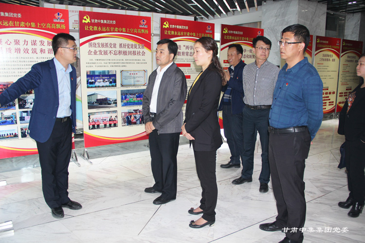 �m����ί��ί���M�������L��ꁆһ���W�R���F��˾�{��ָ����I(y��)�h������