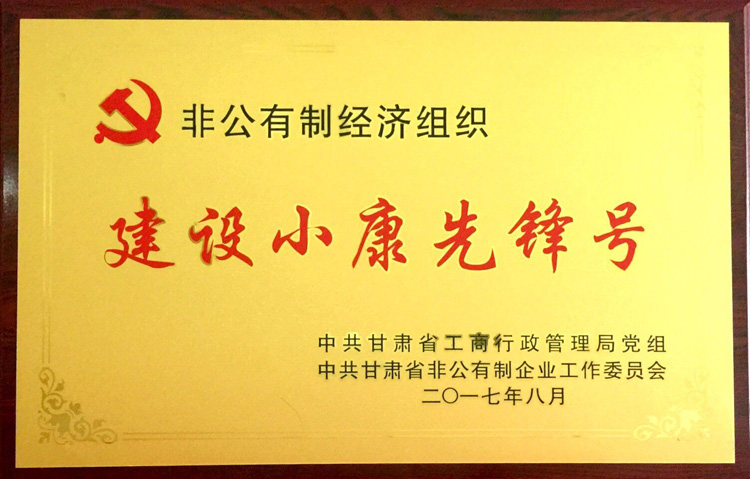 ���C�м����F�hί..