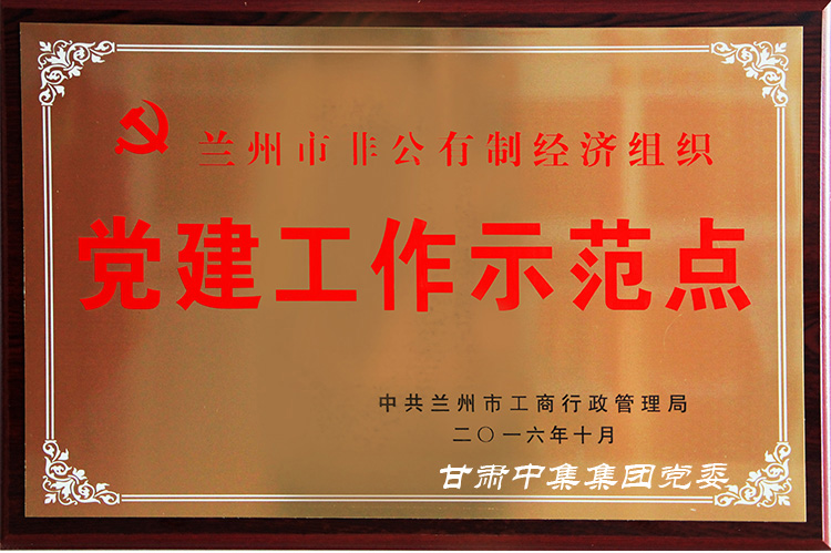 �м��خa��˾�h֧..