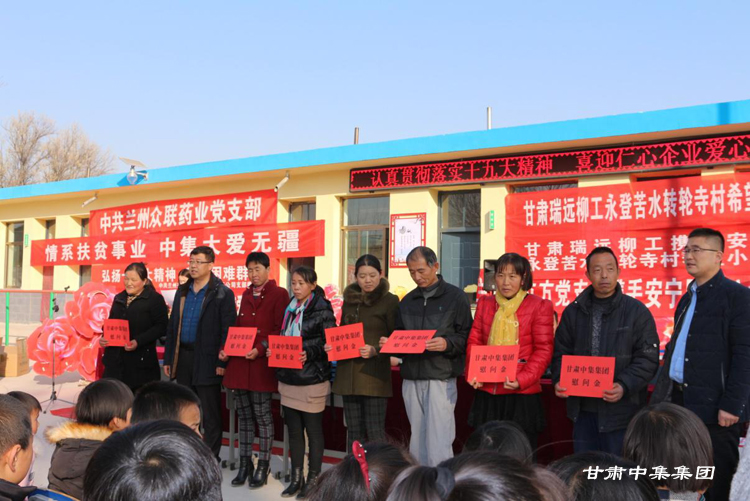 ����ϵ��ؚ�I(y��)  �м����(��i)�o(w��)����--���C�м���(sh��)�I(y��)���F(tu��n)���޹�˾�y�ְ����^(q��)�ǹ�ί���ƾ���..