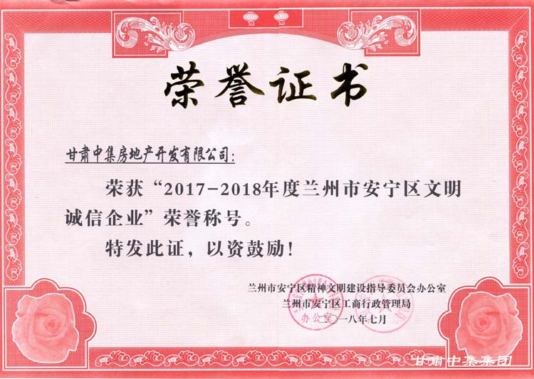 ���C�м����خa(ch��n)�_�l(f��)���޹�˾�s�@�����^(q��)�������\(ch��ng)����I(y��)���s�u(y��)�Q̖(h��o)