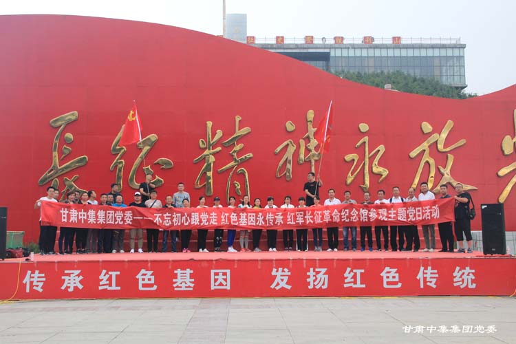 �������ĸ��h��  �tɫ����������--���C�м����F(tu��n)�_չ�tɫ���}�����cף�Ї�(gu��)���a(ch��n)�h97����..