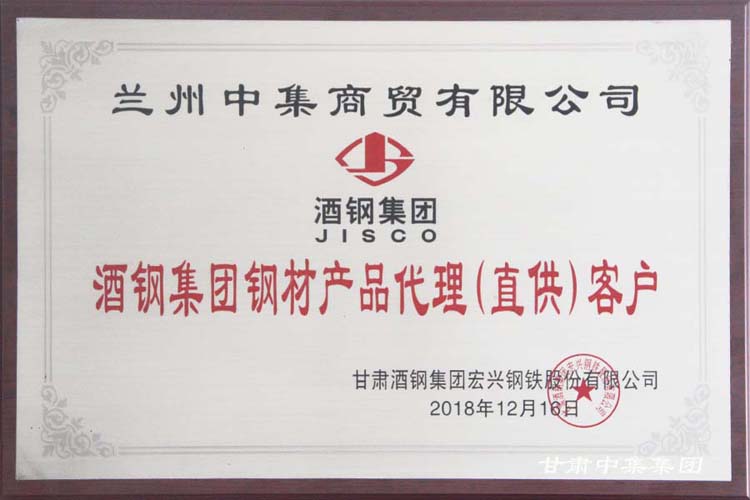 ����ף�R���C�м����I(y��)���F..