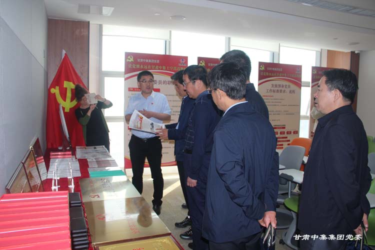 ɽ��ʡ�Ј�(ch��ng)�O(ji��n)�ܾ�..