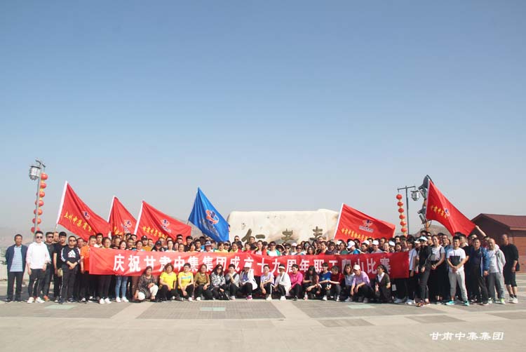 ���ж��м�  ��ͬ���L(zh��ng)��--�cף���C�м���(sh��)�I(y��)���F(tu��n)���޹�˾����ʮ������˾�c��..