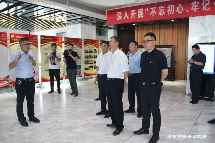 ȫ����С�������h�������^Ħ���ڸ��C�м����F�hί�e��