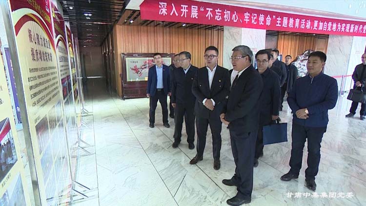 ���Cʡί��ί���m..