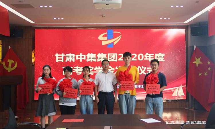 ������������  �м���۟o��--���C�м����F(tu��n)�e�ІT����Ů2020��߿����W(xu��)��l(f��)..