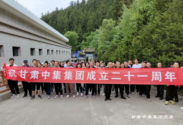 ���W(xu��)�hʷ�س���  ���v�̴ٳ��L�����C�м����F(tu��n)������ʮһ����˾�c��ӈA�M��..