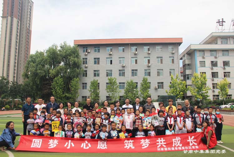 ���C�м����F(tu��n)�hί�_չ���Ҟ�Ⱥ���k��(sh��)�¡��h�T΢��Ը�J(r��n)�I(l��ng)��(sh��)�`���