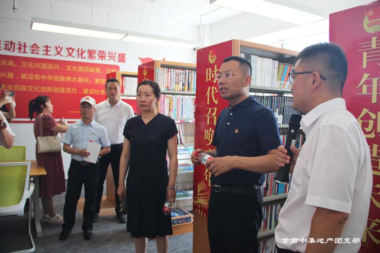 �����F�m����ί��..