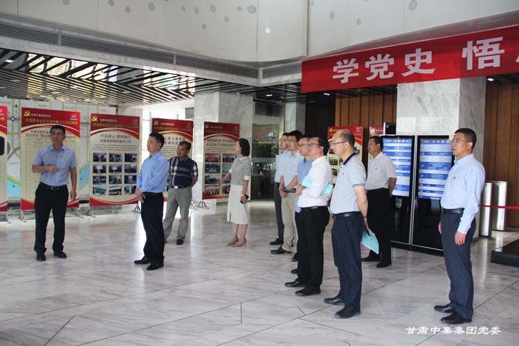 ��ɫ��ί��ί����|�hί��ӛ������һ���W�R�м�������H���֘��^Ħ�{(di��o)�И����h������