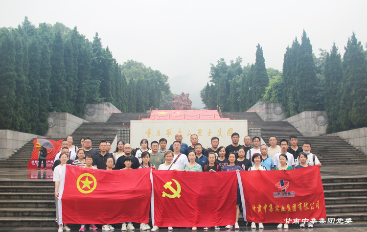 �T���L��