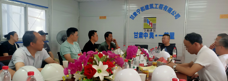 ���C�м���һӢ���(xi��ng)Ŀ�_չ�����|(zh��)����ȫ��z��