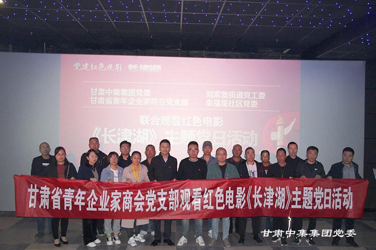 �^�tɫ�Ӱ  �����V�q��--���C�м����F(tu��n)�hί(li��n)�τ��ұ��ֵ��h��ί���Ҹ�����^(q��)���hί��..