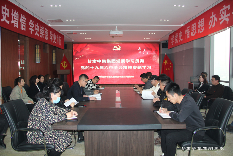 ���C�м����F(tu��n)�hί�W(xu��)��(x��)����؞���h��ʮ�Ō�����ȫ������