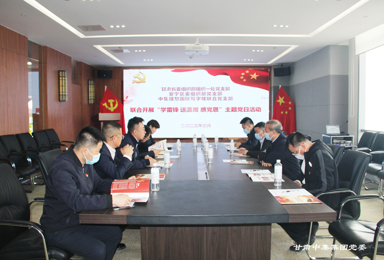 ���C�м����F�hί�_չ���W(xu��)���h �͜�ů ���h���� ���}�h�ջ��