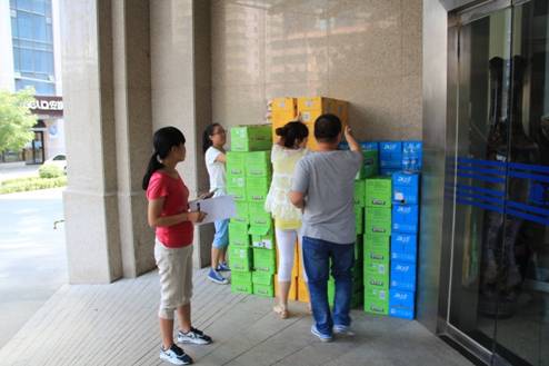 ���C�м���(sh��)�I(y��)���F(tu��n)��T���l(f��)�ŷ����